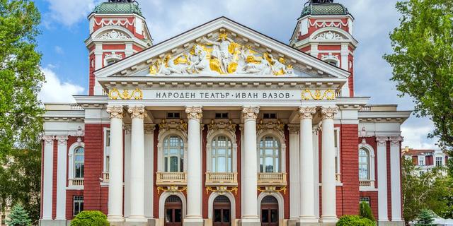 Экскурсия: София для новичков
