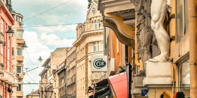 Экскурсия: Обзорная автопешеходная экскурсия по Софии