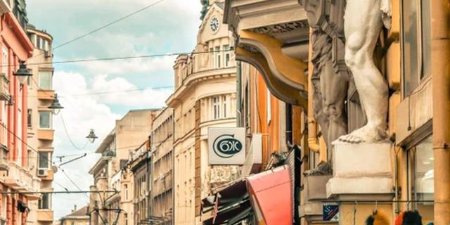 Экскурсия: Обзорная автопешеходная экскурсия по Софии