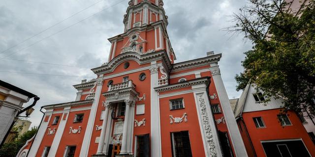 Экскурсия: Мобильный квест в Москве «В поисках масонских секретов» (16+)