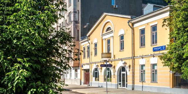 Экскурсия: От Пушкина — до Гоголей. Прогулка по Тверскому и Никитскому бульварам