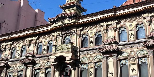 Экскурсия: Огородная Слобода и Чистые пруды: истории и судьбы