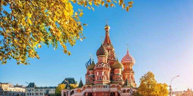 Экскурсия: Исторический аудиогид по центру Москвы