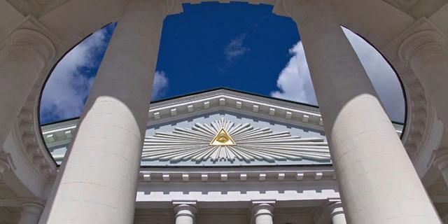 Экскурсия: Тайны московских масонов