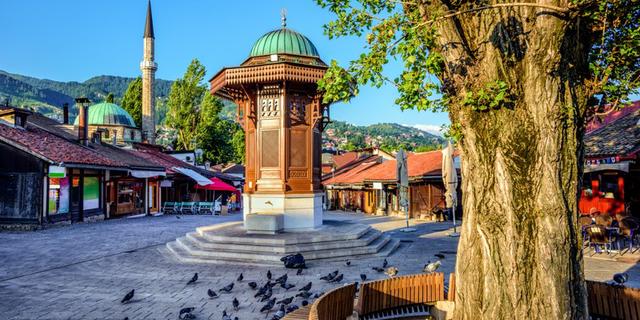 Экскурсия: Прогулка по старинным улочкам Сараево