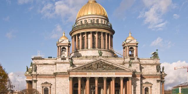 Экскурсия: По главным местам Петербурга