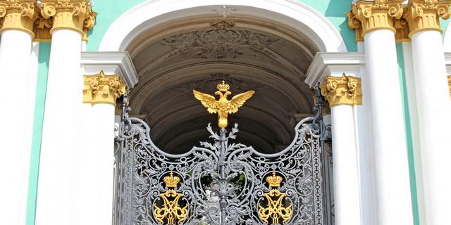 Экскурсия: Экскурсия по Эрмитажу в мини-группе (билеты включены)