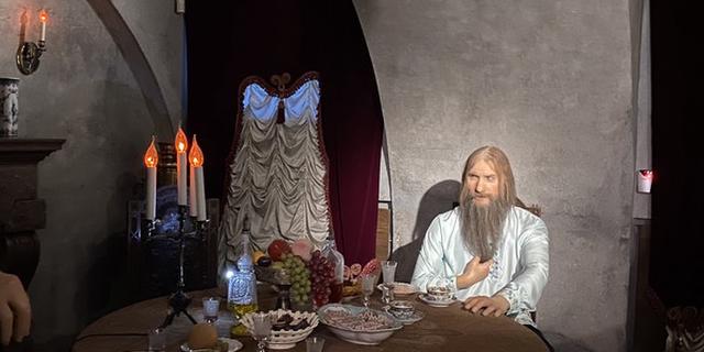 Экскурсия: Юсуповский дворец: парадные залы и тайна убийства Распутина