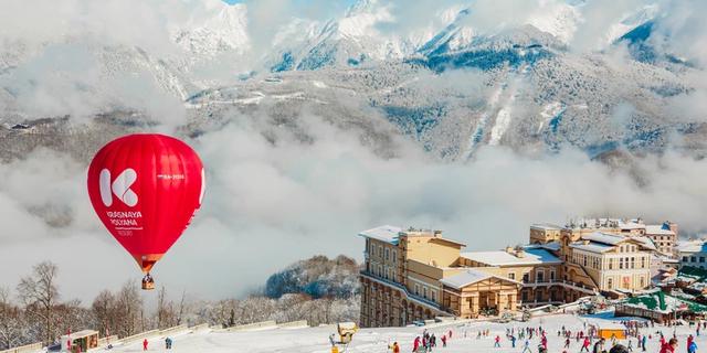 Экскурсия: 3 курорта за 1 день (включена канатная дорога и шоу фонтанов)
