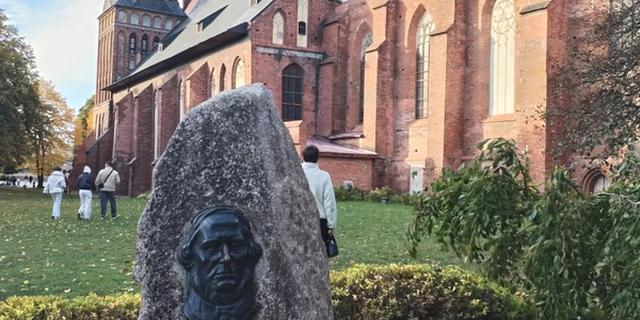 Экскурсия: Кёнигсберг по следам гениев