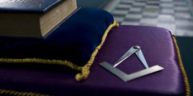 Экскурсия: Прошлое и настоящее тайных обществ