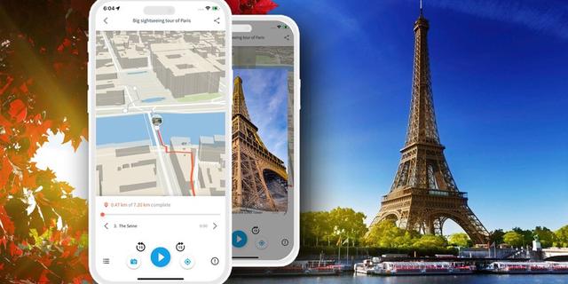 Экскурсия: Аудиогид «Обзорная экскурсия по Парижу»