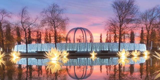 Экскурсия: Экскурсия по парку Галицкого