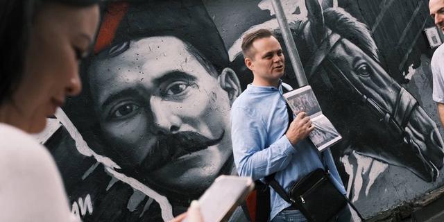 Экскурсия: Кинопоход: Краснодар