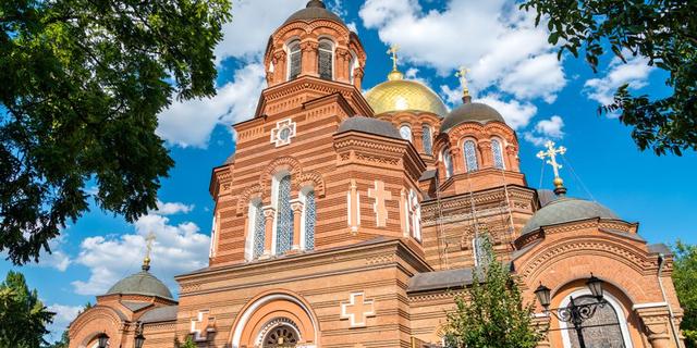 Экскурсия: Краснодар — первая встреча