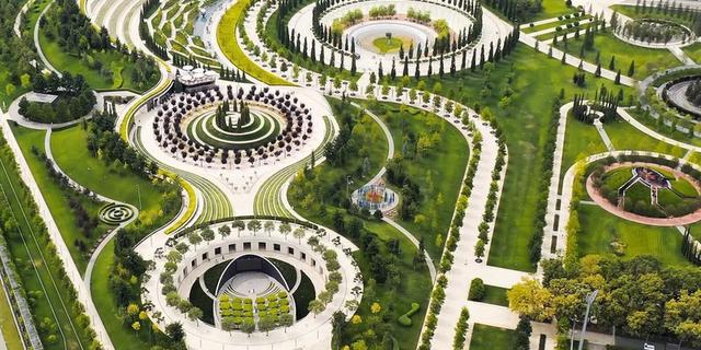 Экскурсия: Квест-экскурсия по парку Галицкого