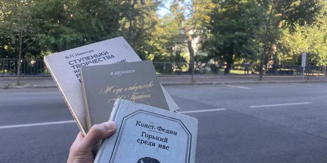 Экскурсия: Казань, творцы и их судьбы: прогулка по Музейному кварталу
