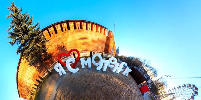 Экскурсия: Знакомство со Смоленском: прогулка-квест