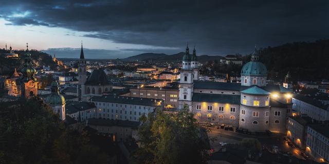 Экскурсия: Таинственный Зальцбург