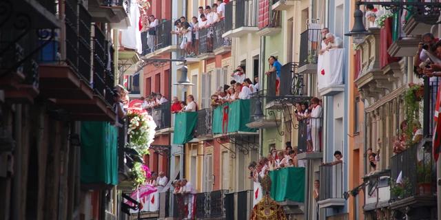 Экскурсия: Памплона - город, живущий фиестой