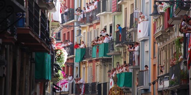 Экскурсия: Памплона - город, живущий фиестой