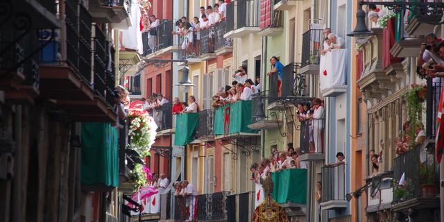 Экскурсия: Памплона - город, живущий фиестой