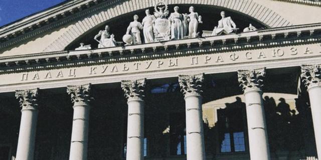 Экскурсия: Автопешеходная экскурсия по Минску