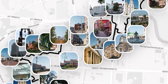 Экскурсия: Аудиогид по Минску (6+)