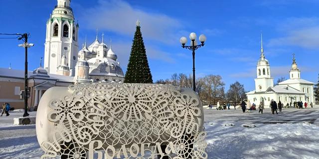 Экскурсия: Вологда древняя и вечно юная