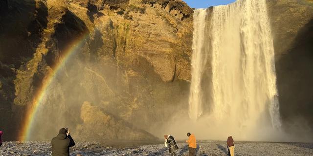 Экскурсия: Исследовать южный берег Исландии