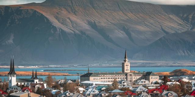 Экскурсия: Автопешеходная экскурсия по Рейкьявику с поездкой к резиденции президента