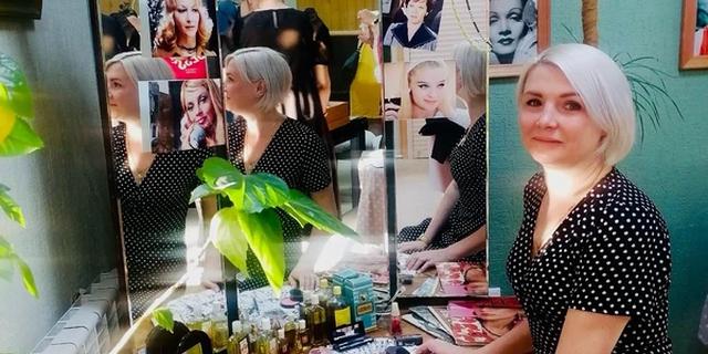 Экскурсия: Мода советской эпохи: косметика и парфюмерия