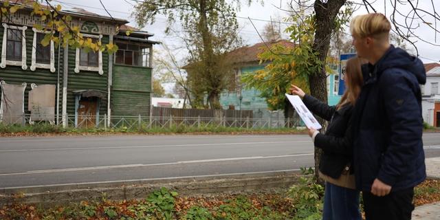 Экскурсия: Квест-путешествие с аудиогидом «По купеческим улочкам Ростова Великого»