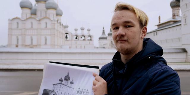 Экскурсия: Прогулка по Ростову: от древности до наших дней