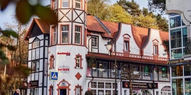 Экскурсия: Природа и архитектура Светлогорска