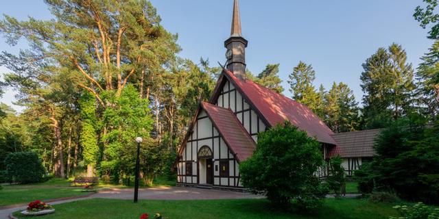 Экскурсия: Знакомьтесь, Светлогорск