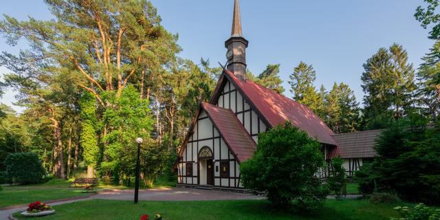 Экскурсия: Знакомьтесь, Светлогорск