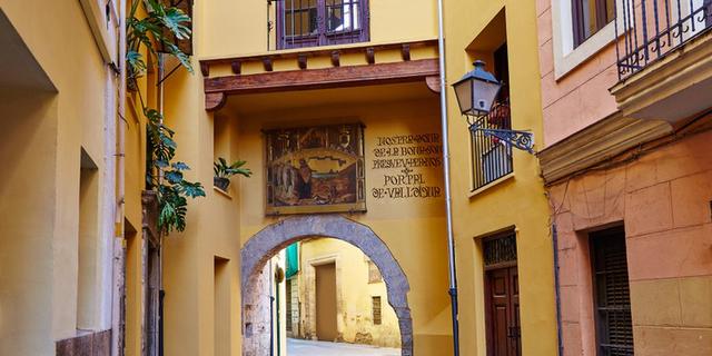 Экскурсия: Валенсия — скрытые жемчужины