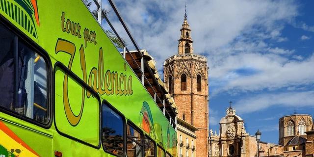 Экскурсия: Знакомство с дивной Валенсией